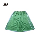 Reversible basketball shorts