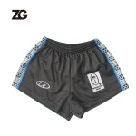 Rugby Shorts Custom Design