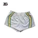 Rugby Shorts Sublimated
