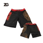 Custom Sublimated MMA Shorts