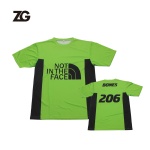 Custom Green Design Tshirt